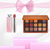 BEAUTYBOX BY EME #24