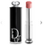 MAYOREO Dior Addict Refillable Shine Lipstick