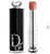 MAYOREO Dior Addict Refillable Shine Lipstick