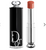 MAYOREO Dior Addict Refillable Shine Lipstick