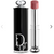 MAYOREO Dior Addict Refillable Shine Lipstick