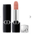 MAYOREO Dior Rouge Dior Refillable Lipstick MATTE