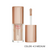 Charlotte Tilbury Mini Hollywood Flawless Filter